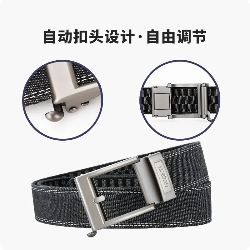 Men's Adjustable Denim Belt with Fake Pin Buckle - Image 6