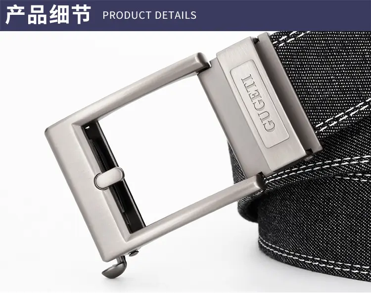 Men's Adjustable Denim Belt with Fake Pin Buckle — feature 11