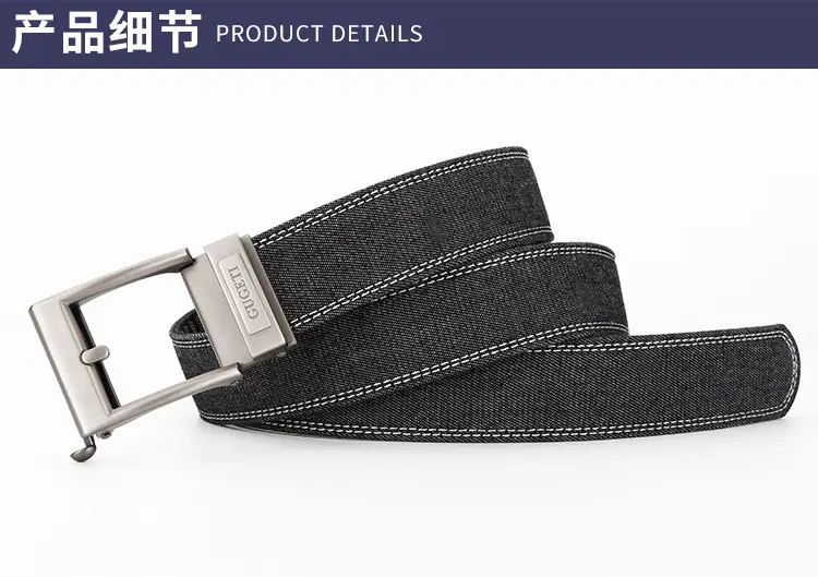 Men's Adjustable Denim Belt with Fake Pin Buckle — feature 12