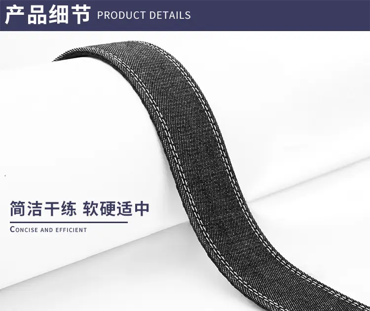 Men's Adjustable Denim Belt with Fake Pin Buckle — feature 13