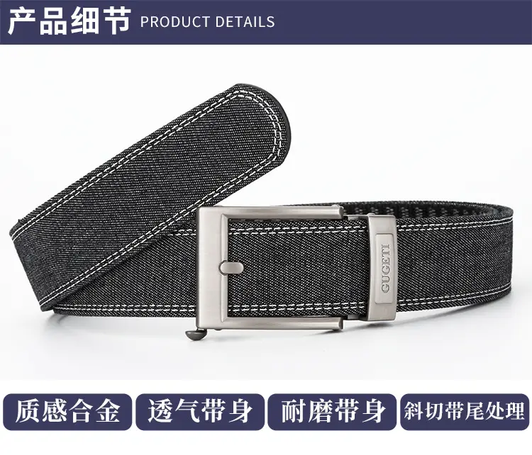 Men's Adjustable Denim Belt with Fake Pin Buckle — feature 14