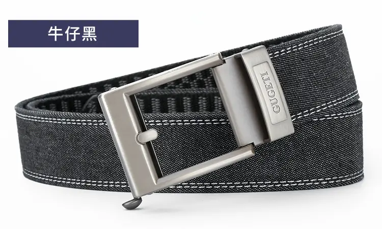 Men's Adjustable Denim Belt with Fake Pin Buckle — feature 19