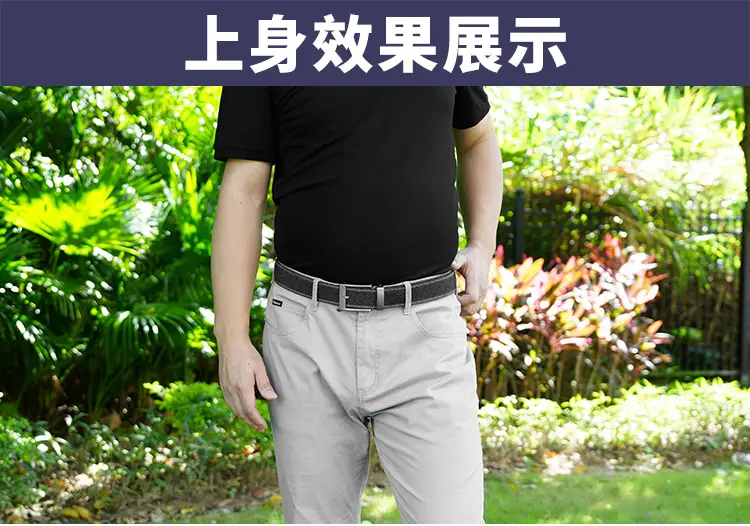 Men's Adjustable Denim Belt with Fake Pin Buckle — feature 5