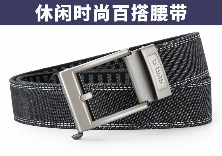 Men's Adjustable Denim Belt with Fake Pin Buckle — feature 7