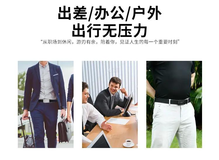 Men's Adjustable Denim Belt with Fake Pin Buckle — feature 8