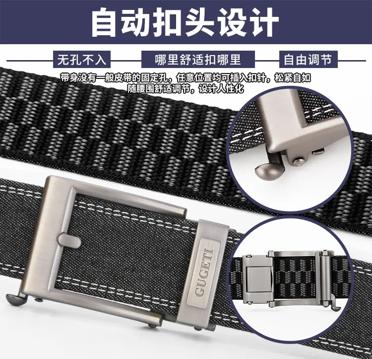 Men's Adjustable Denim Belt with Fake Pin Buckle — feature 9