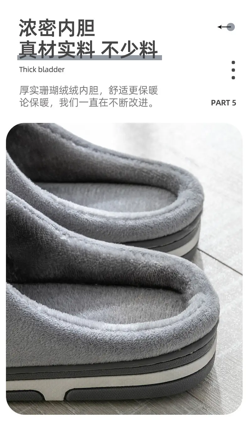 Cotton Slippers Pink Gray Winter Home Warm — feature 10