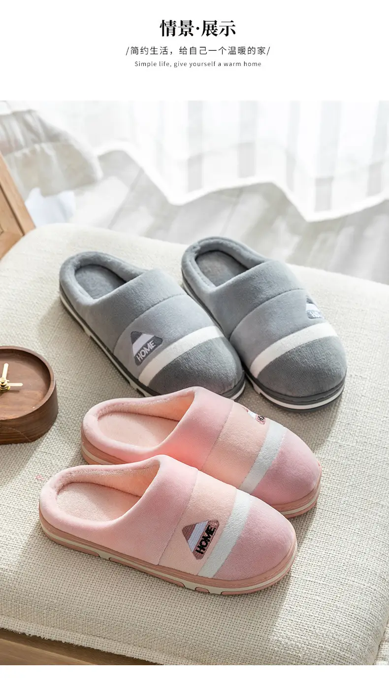 Cotton Slippers Pink Gray Winter Home Warm — feature 14