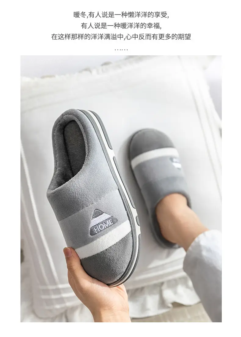 Cotton Slippers Pink Gray Winter Home Warm — feature 15