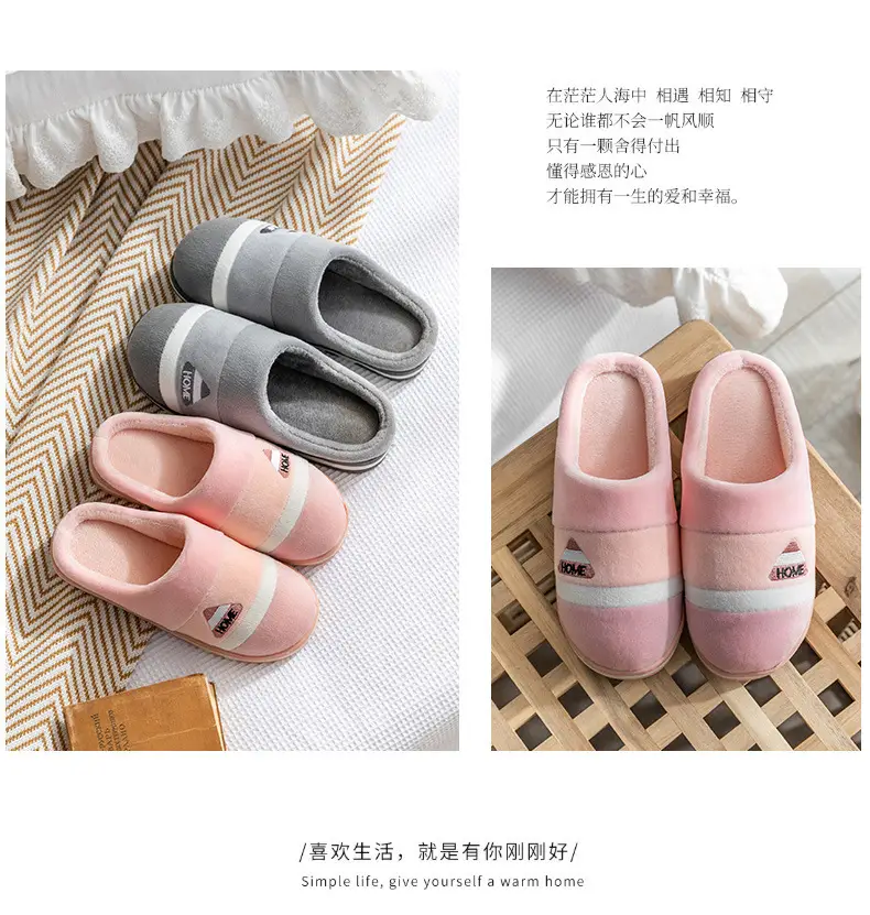 Cotton Slippers Pink Gray Winter Home Warm — feature 16