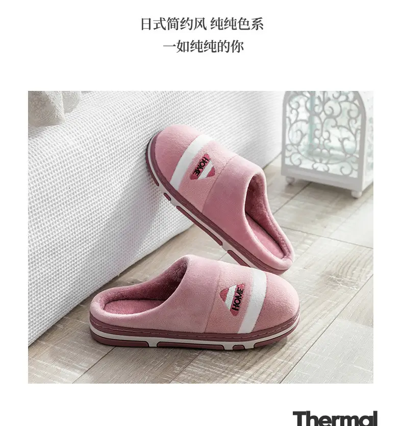Cotton Slippers Pink Gray Winter Home Warm — feature 18