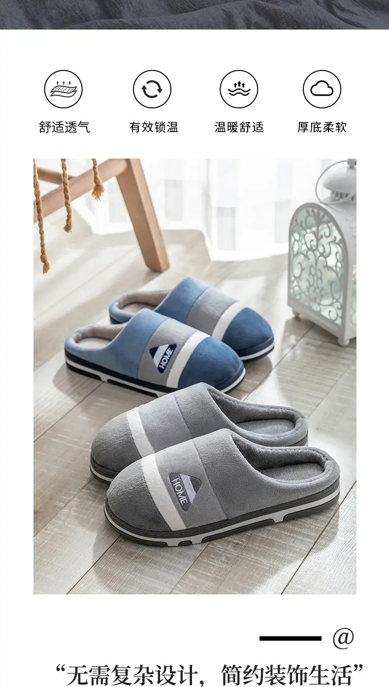 Cotton Slippers Pink Gray Winter Home Warm — feature 3