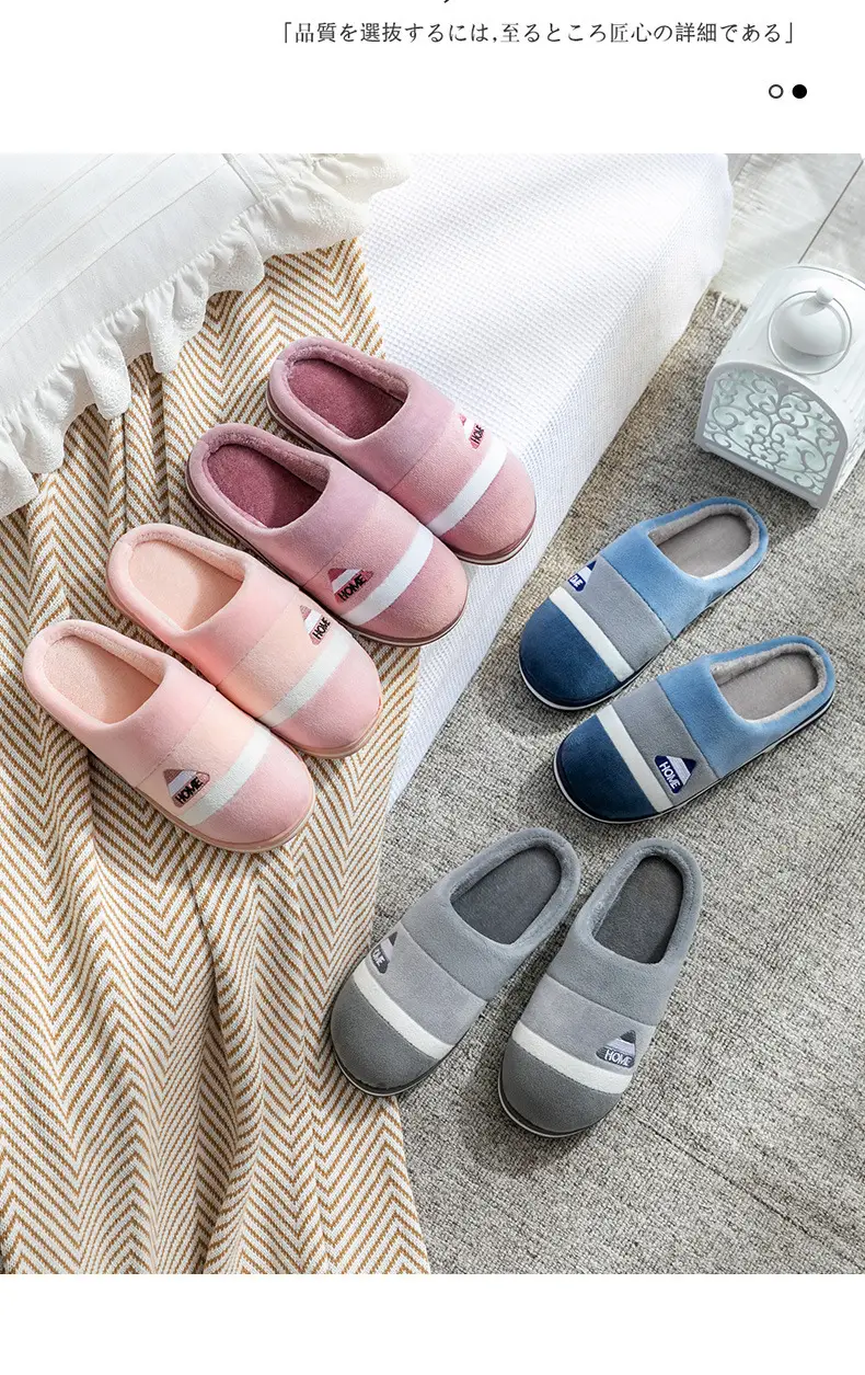 Cotton Slippers Pink Gray Winter Home Warm — feature 4