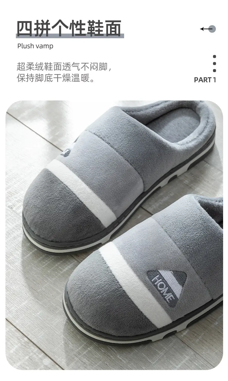 Cotton Slippers Pink Gray Winter Home Warm — feature 6