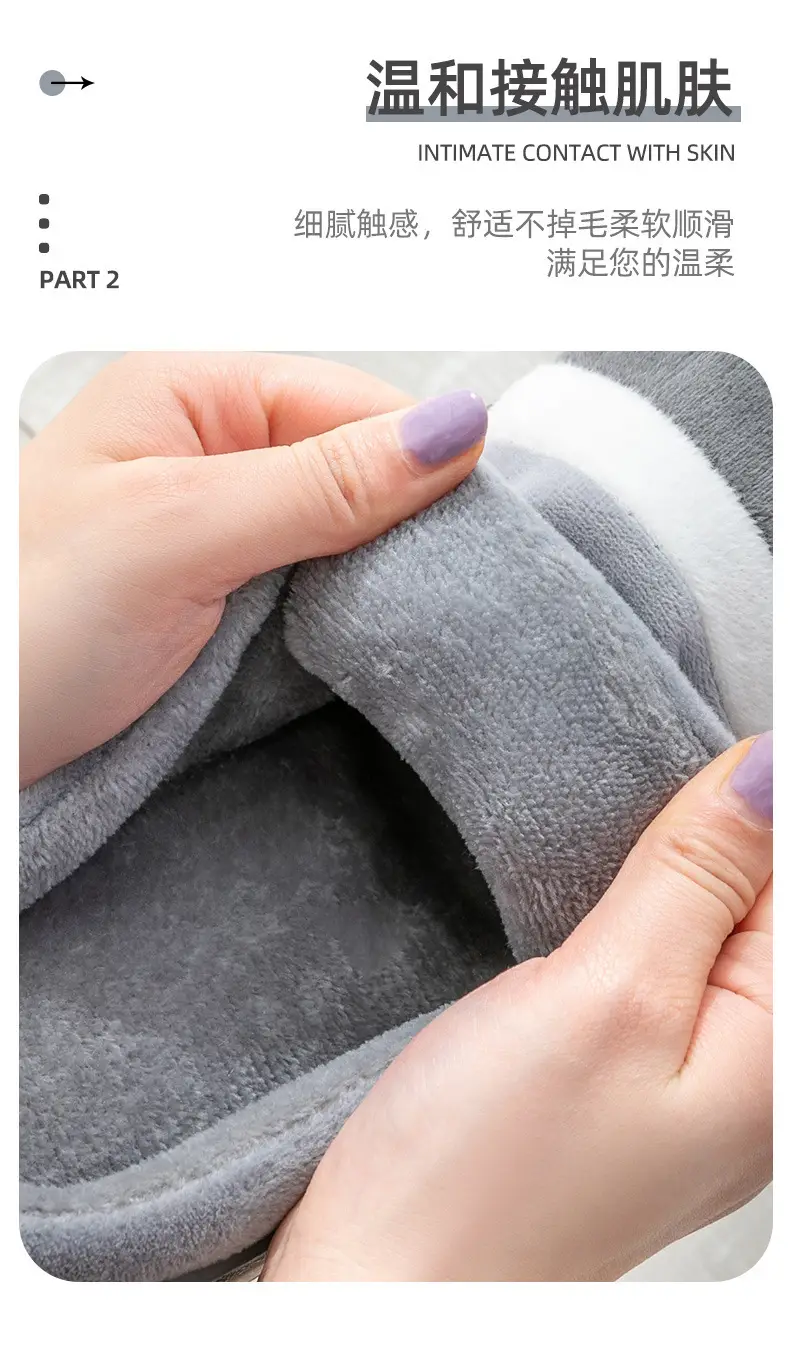 Cotton Slippers Pink Gray Winter Home Warm — feature 7
