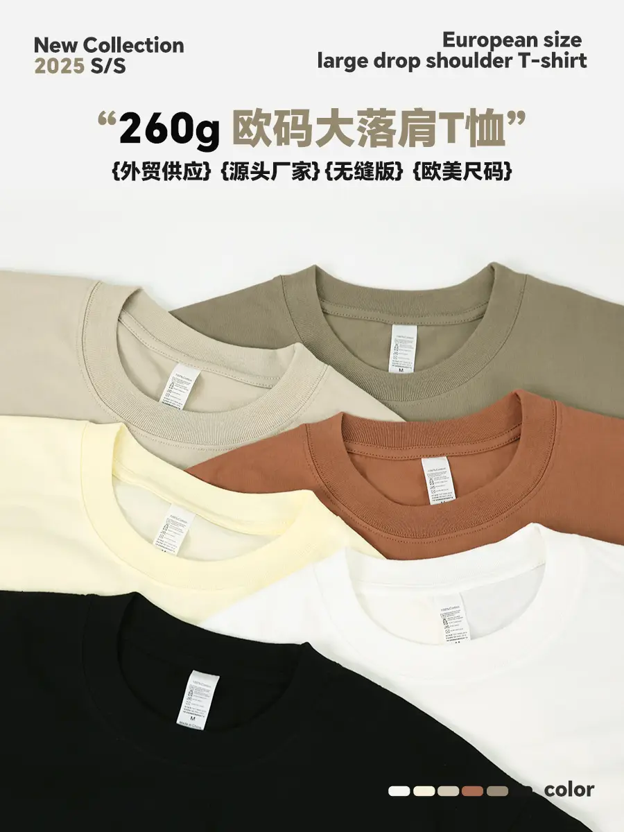 Men Black Cotton T-Shirt Oversized Loose Fit - Image 10