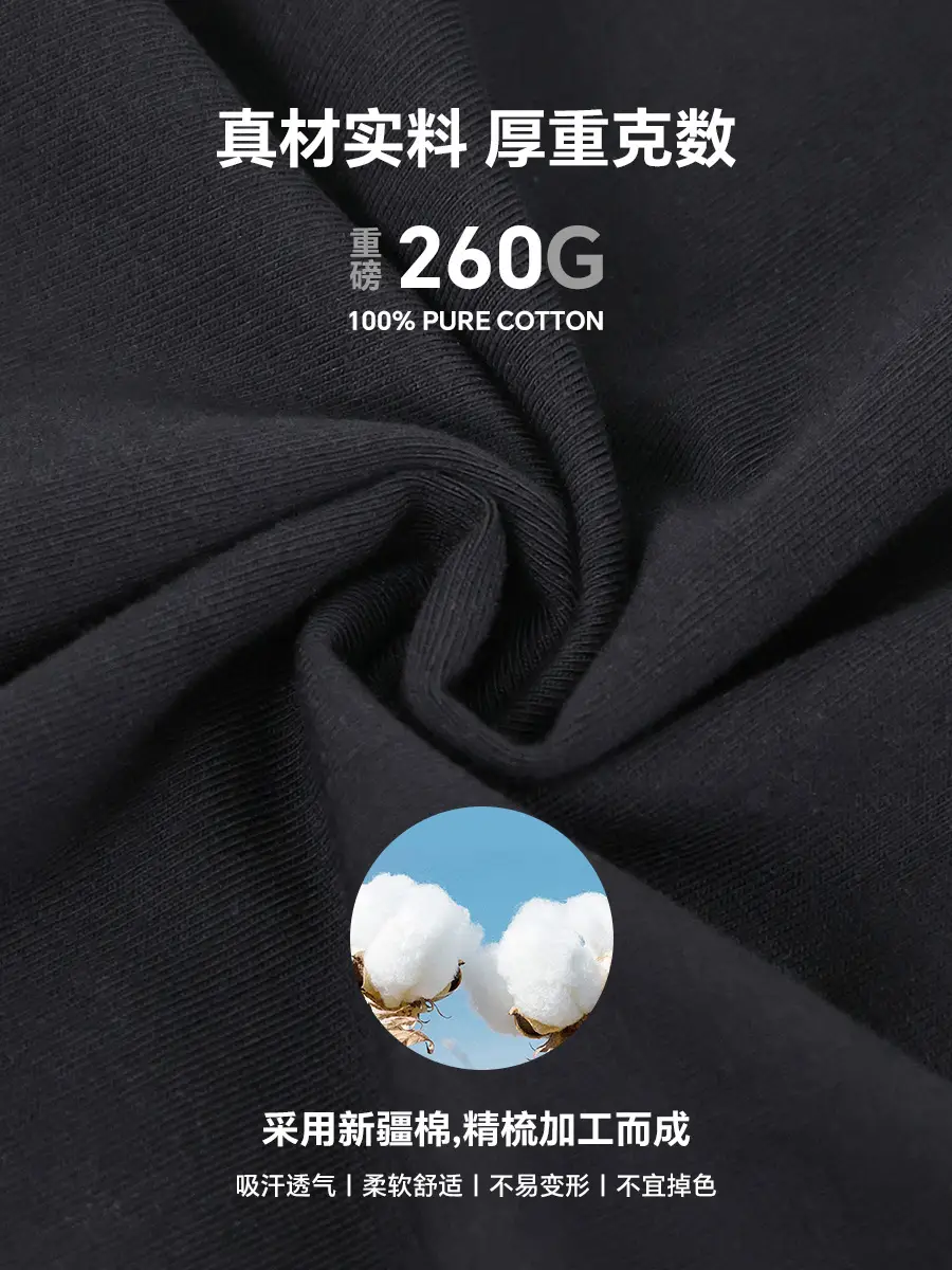 Men Black Cotton T-Shirt Oversized Loose Fit - Image 11
