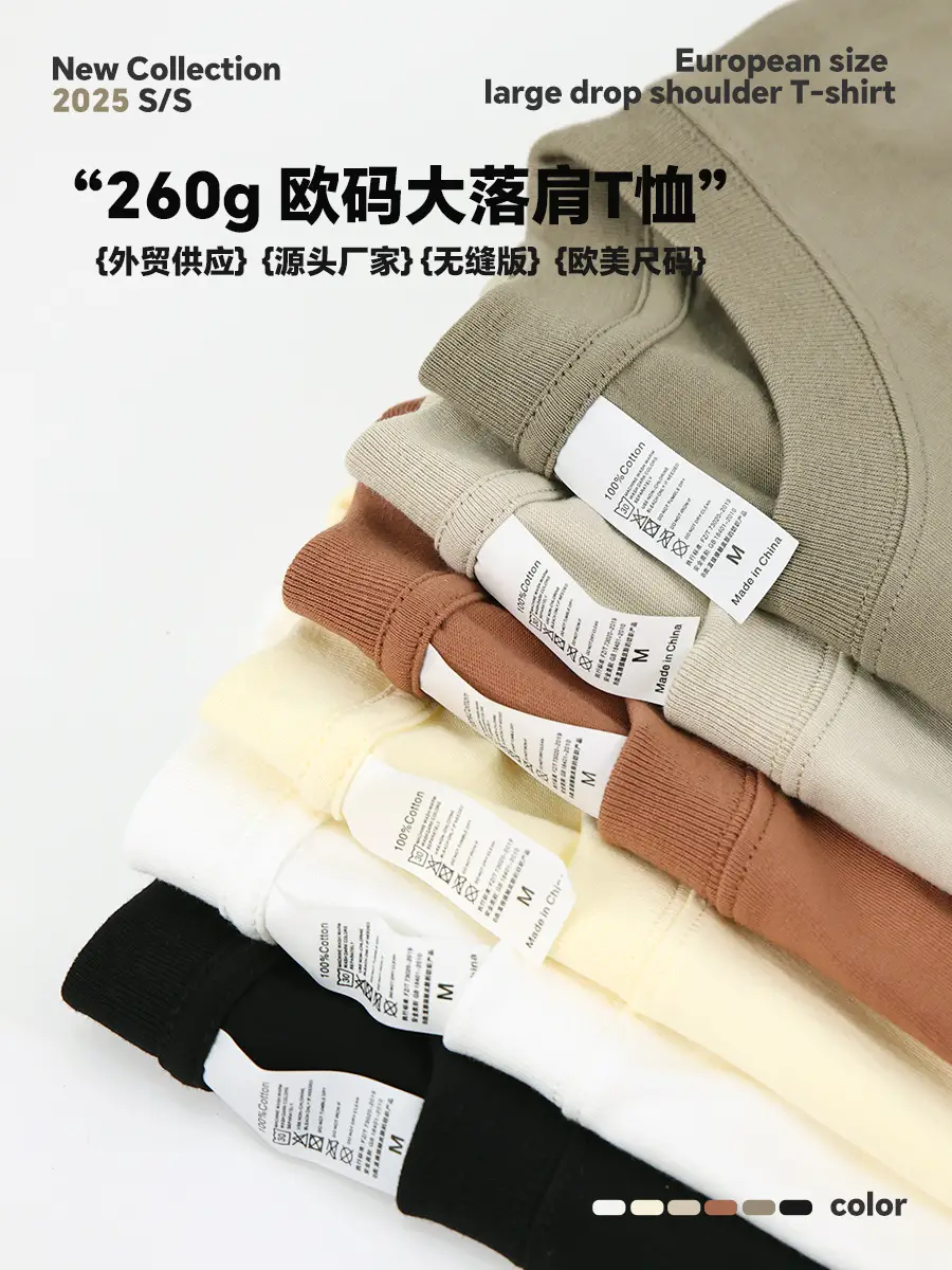 Men Black Cotton T-Shirt Oversized Loose Fit - Image 12