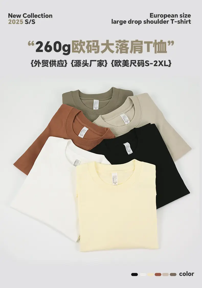 Men Black Cotton T-Shirt Oversized Loose Fit — feature 1