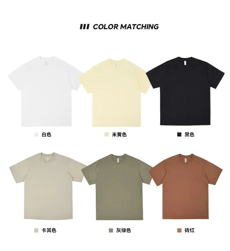 Men Black Cotton T-Shirt Oversized Loose Fit — feature 2