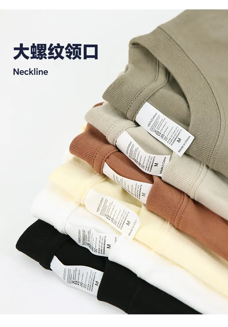 Men Black Cotton T-Shirt Oversized Loose Fit — feature 7