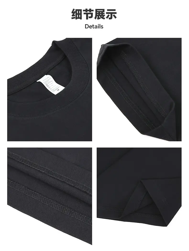 Men Black Cotton T-Shirt Oversized Loose Fit — feature 9