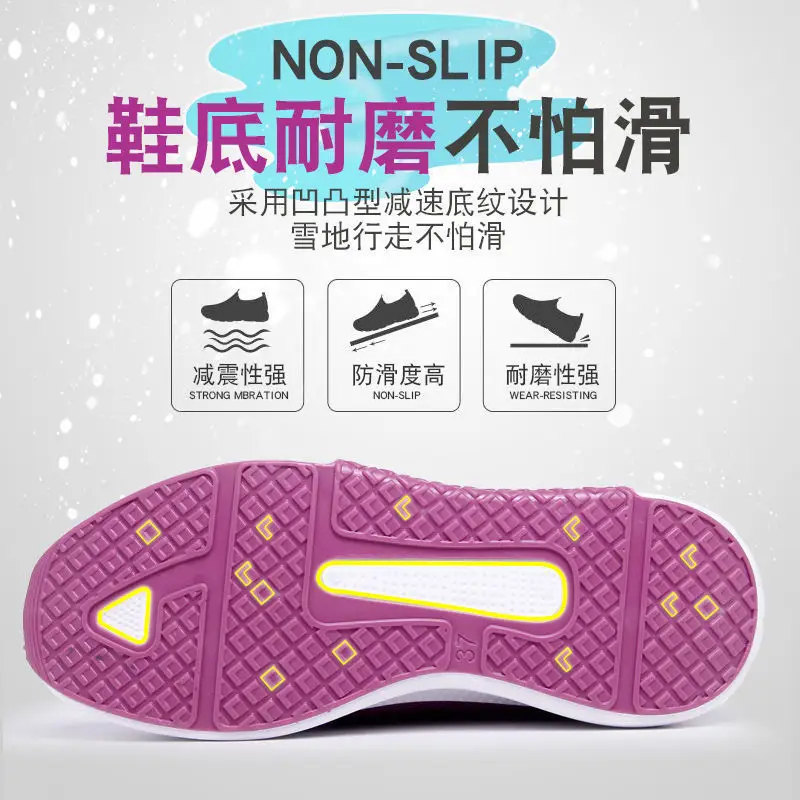2025 New Old Beijing Cotton Shoes Women's Fashion Casual Women's Cotton Shoes Middle-Aged and Elderly Plus Velvet Warm and Non-Slip Ladieswear's Cotton Shoes - Image 6