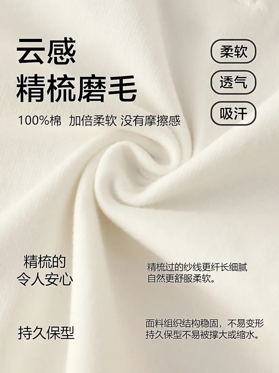 Kids Cotton Polo Shirt Korean Style Long Sleeve