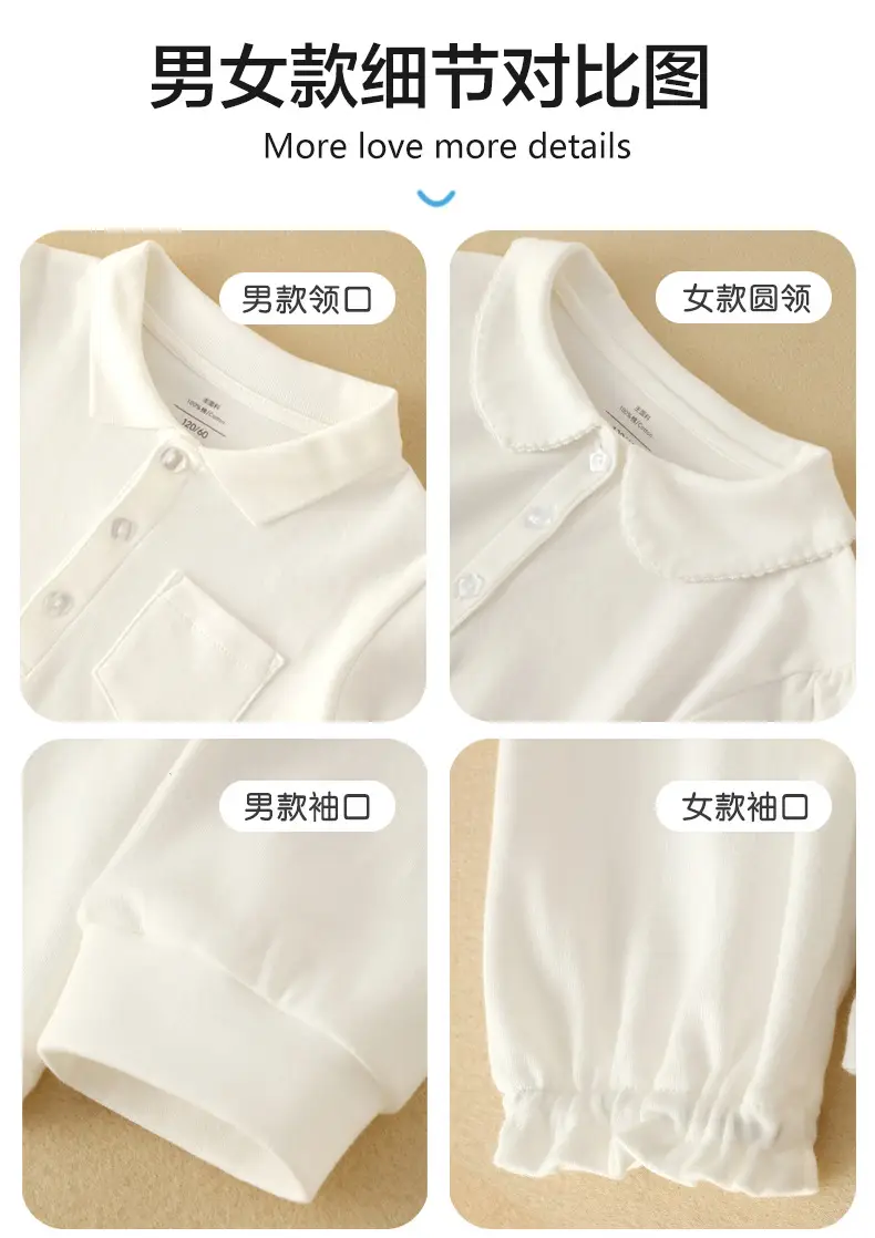 Kids Cotton Polo Shirt Korean Style Long Sleeve — feature 13