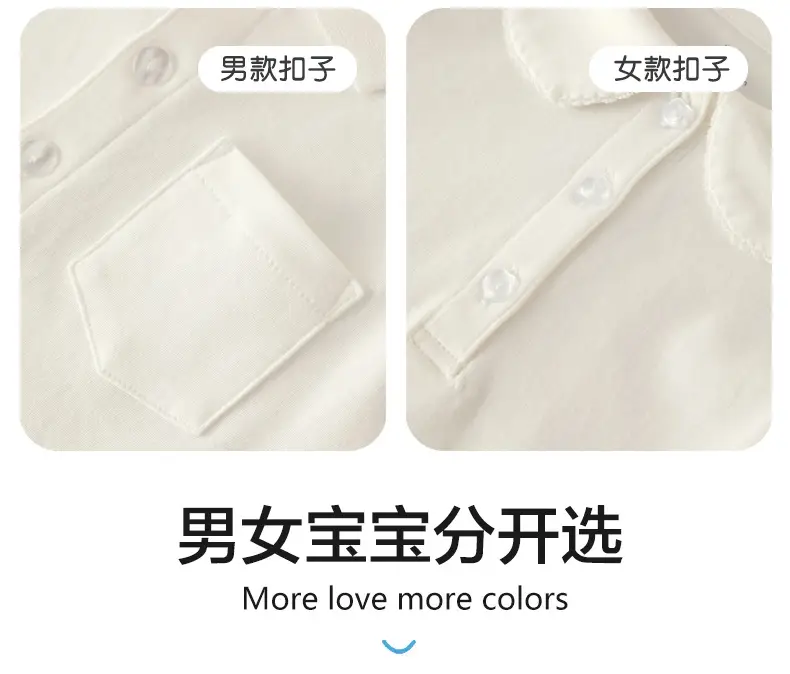 Kids Cotton Polo Shirt Korean Style Long Sleeve — feature 14