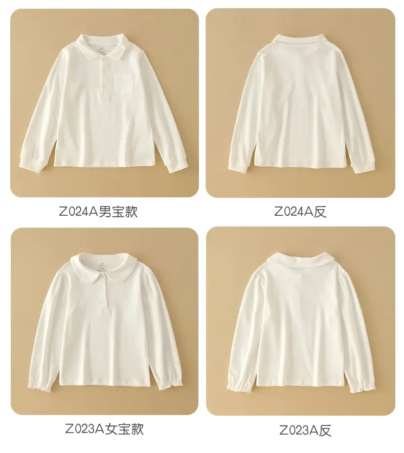 Kids Cotton Polo Shirt Korean Style Long Sleeve — feature 15