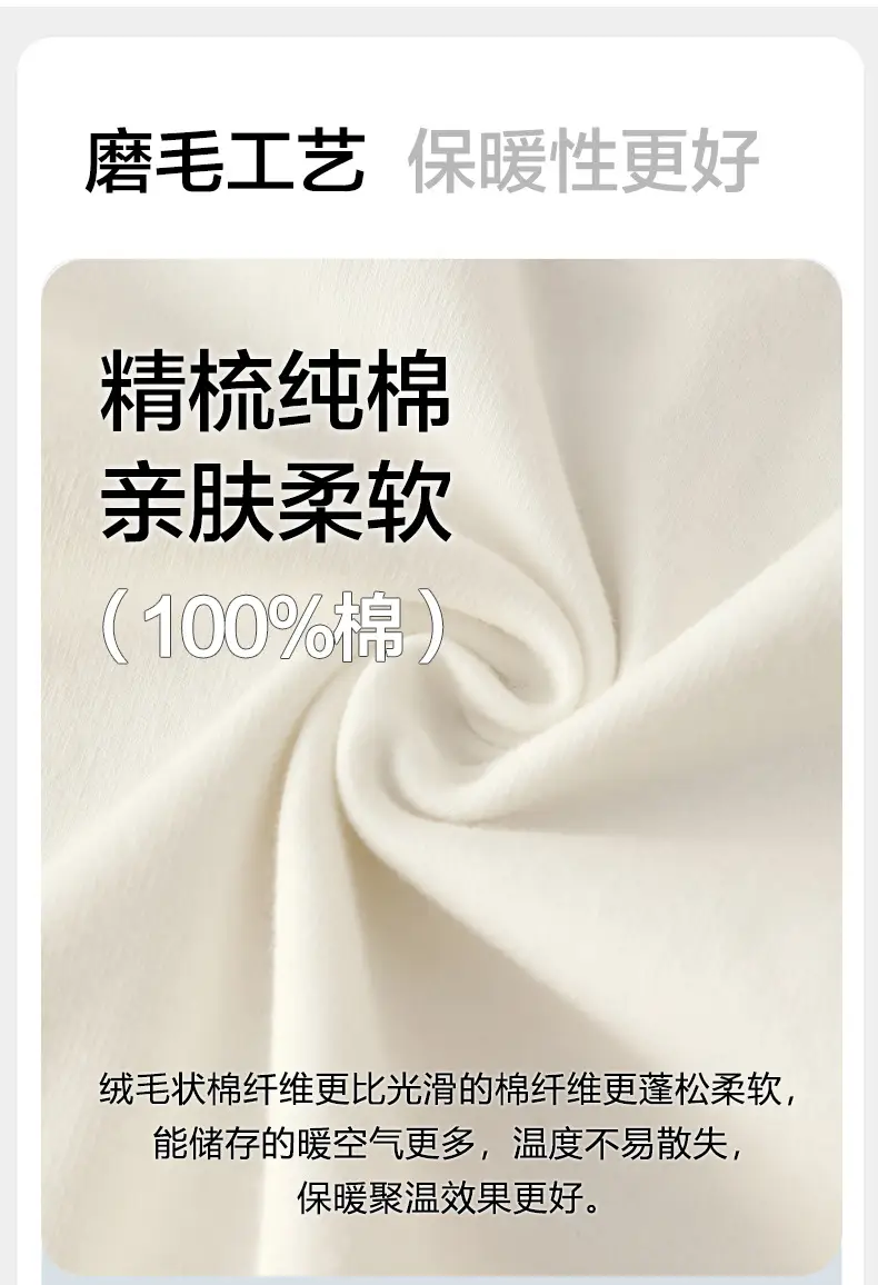 Kids Cotton Polo Shirt Korean Style Long Sleeve — feature 4