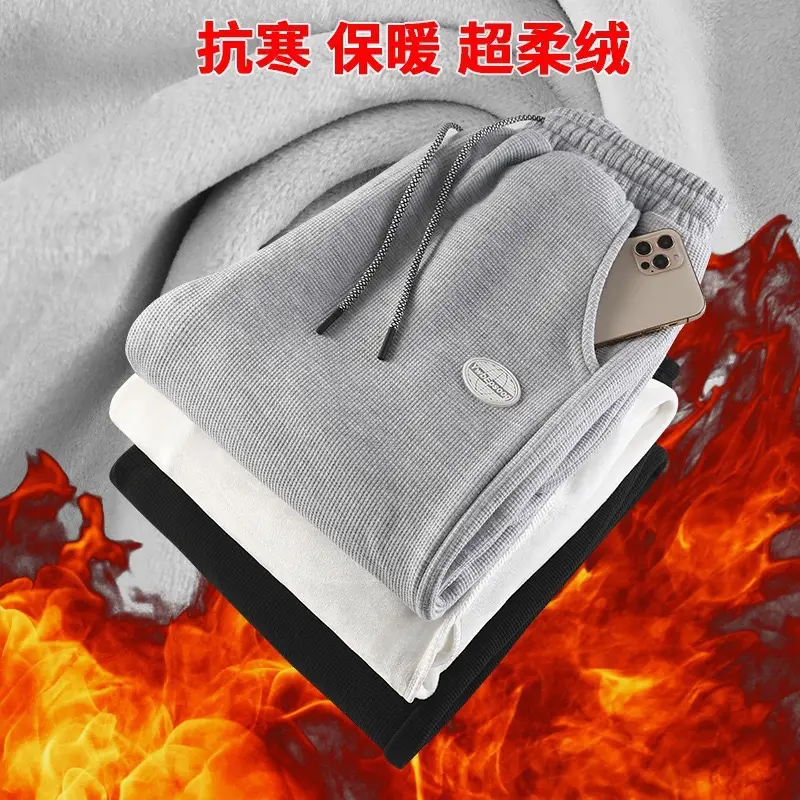 Men's Warm Leg-Tied Sweatpants White Thick Soft All Season - Image 11