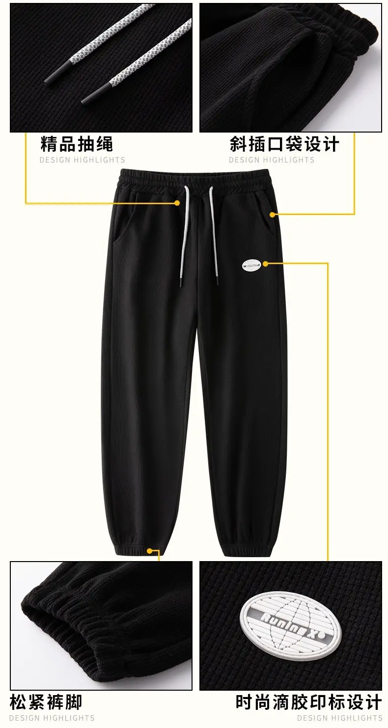 Men's Warm Leg-Tied Sweatpants White Thick Soft All Season — feature 12