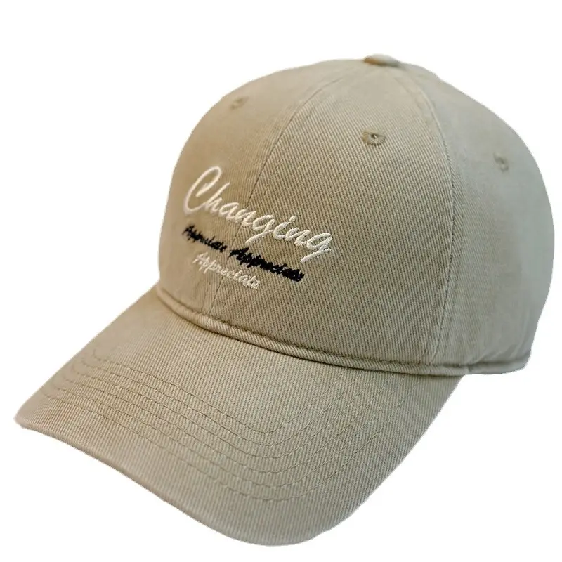 Korean Style Letter Embroidered Cap Brown Beige - Image 11