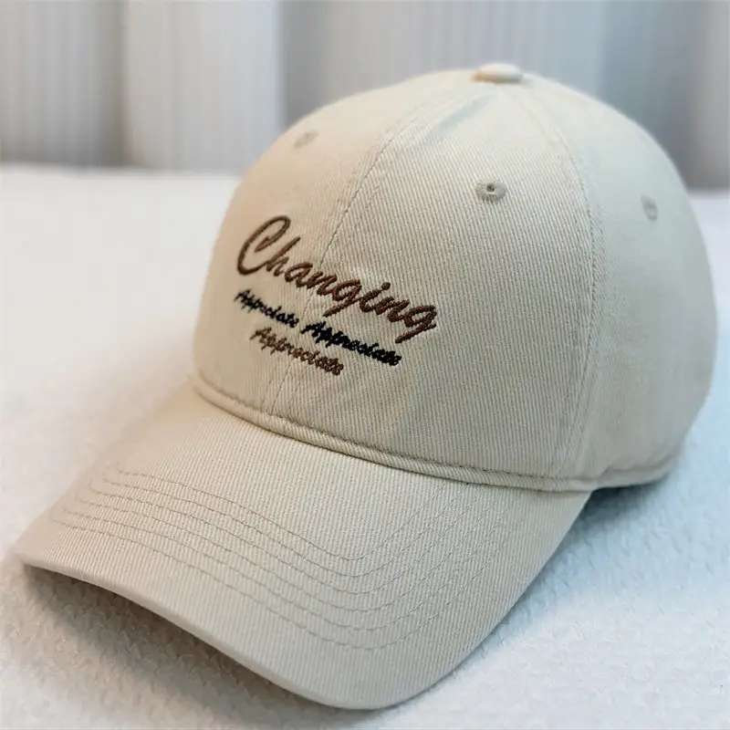 Korean Style Letter Embroidered Cap Brown Beige - Image 2