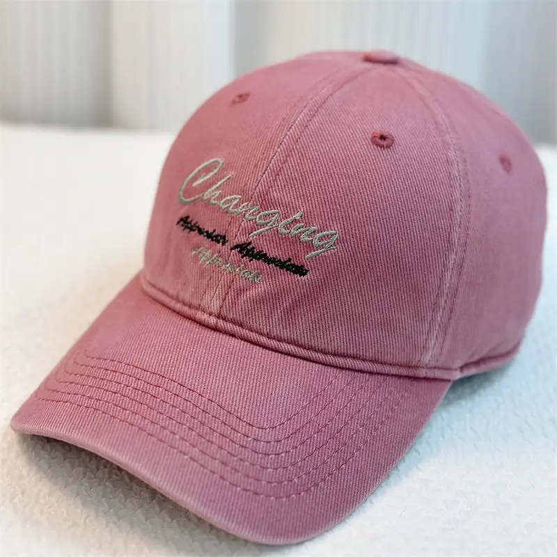 Korean Style Letter Embroidered Cap Brown Beige - Image 6