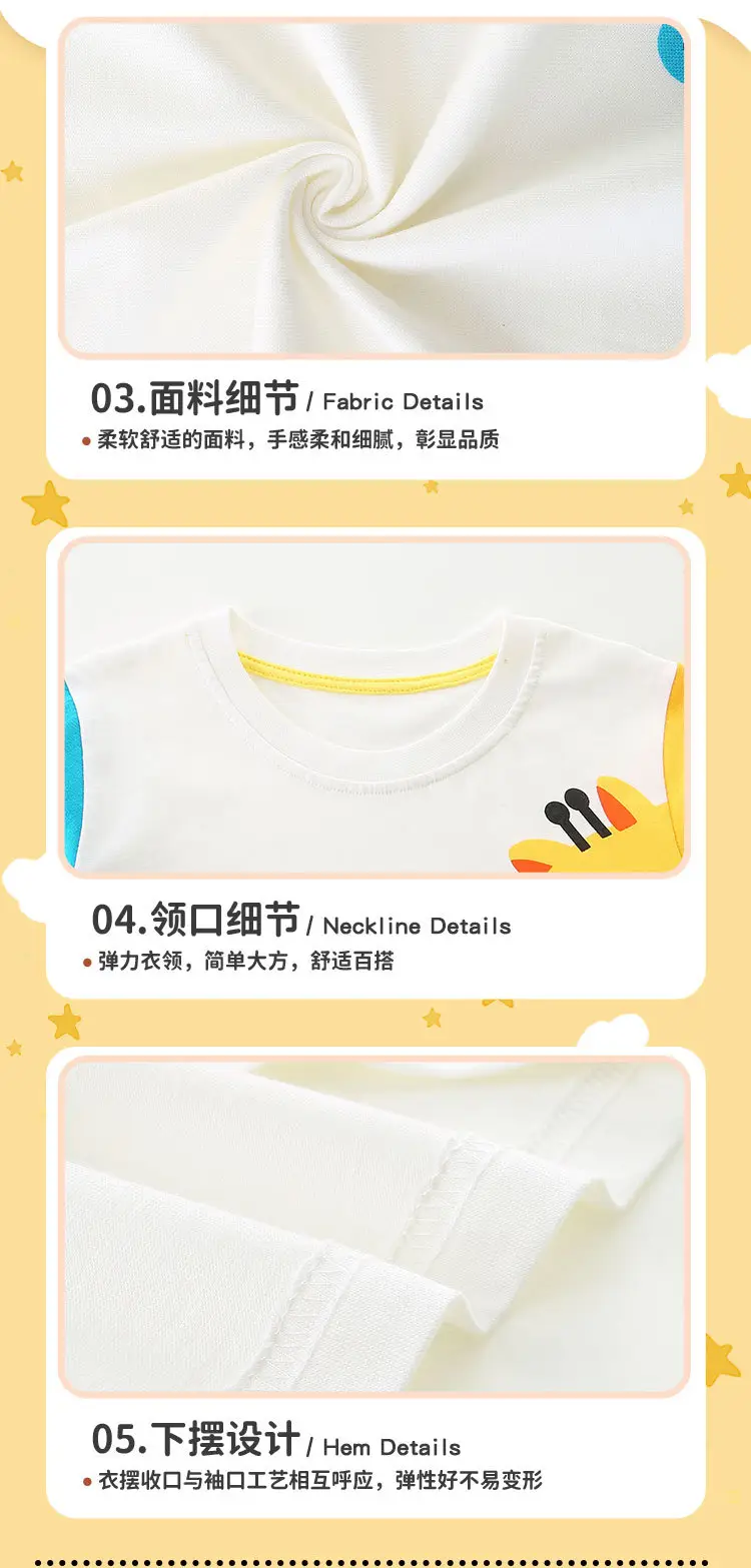 Yellow Cotton Boys T-Shirt Long Sleeve Mixed Batch — feature 37