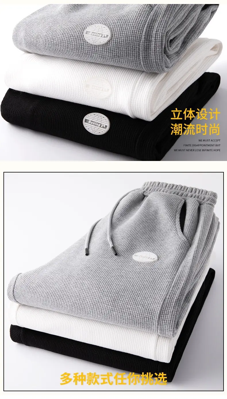 Men Fleece Leg-Tied Pants Gray Drawstring Loose Winter Warm — feature 10