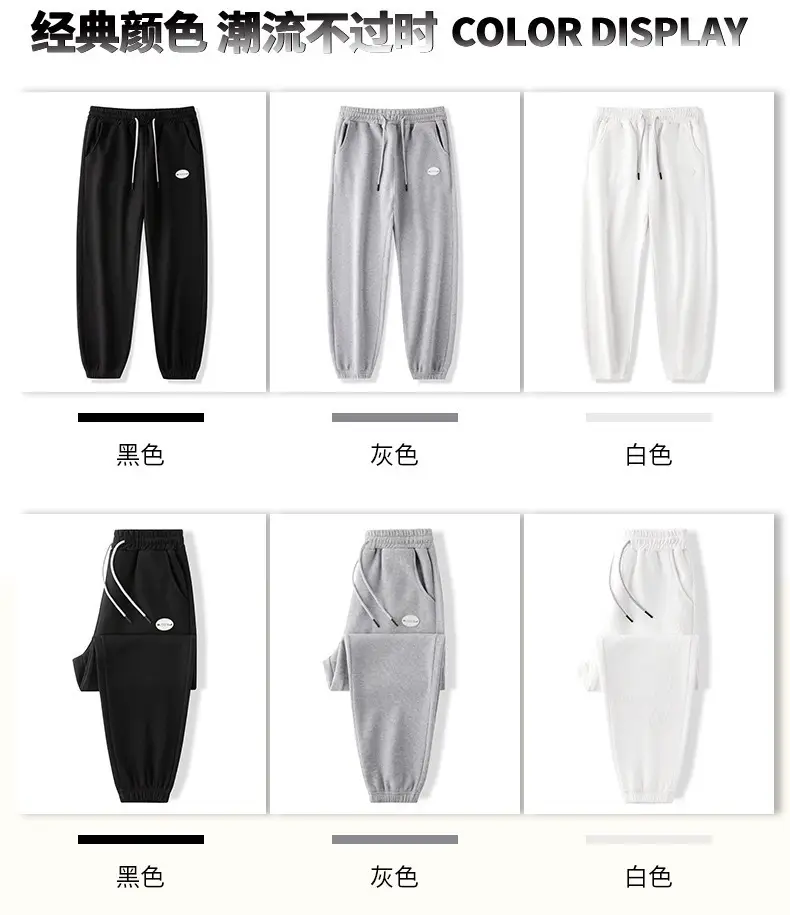 Men Fleece Leg-Tied Pants Gray Drawstring Loose Winter Warm — feature 14