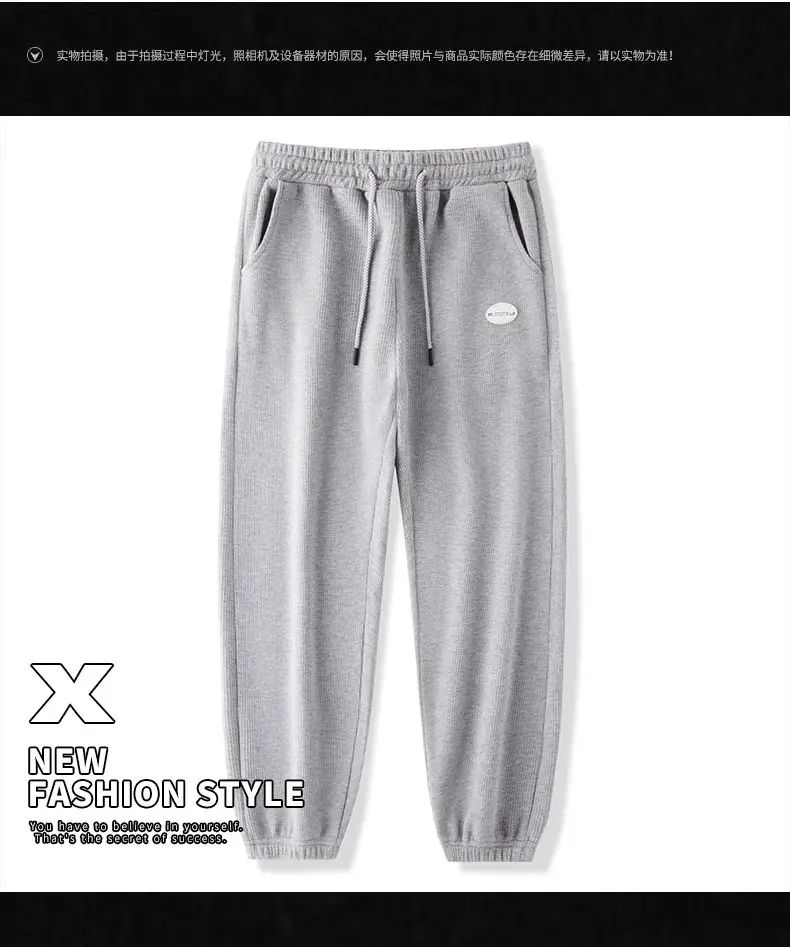 Men Fleece Leg-Tied Pants Gray Drawstring Loose Winter Warm — feature 15