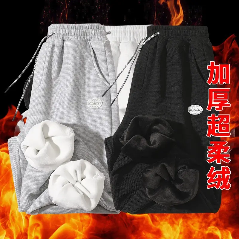 Men Fleece Leg-Tied Pants Gray Drawstring Loose Winter Warm — feature 7