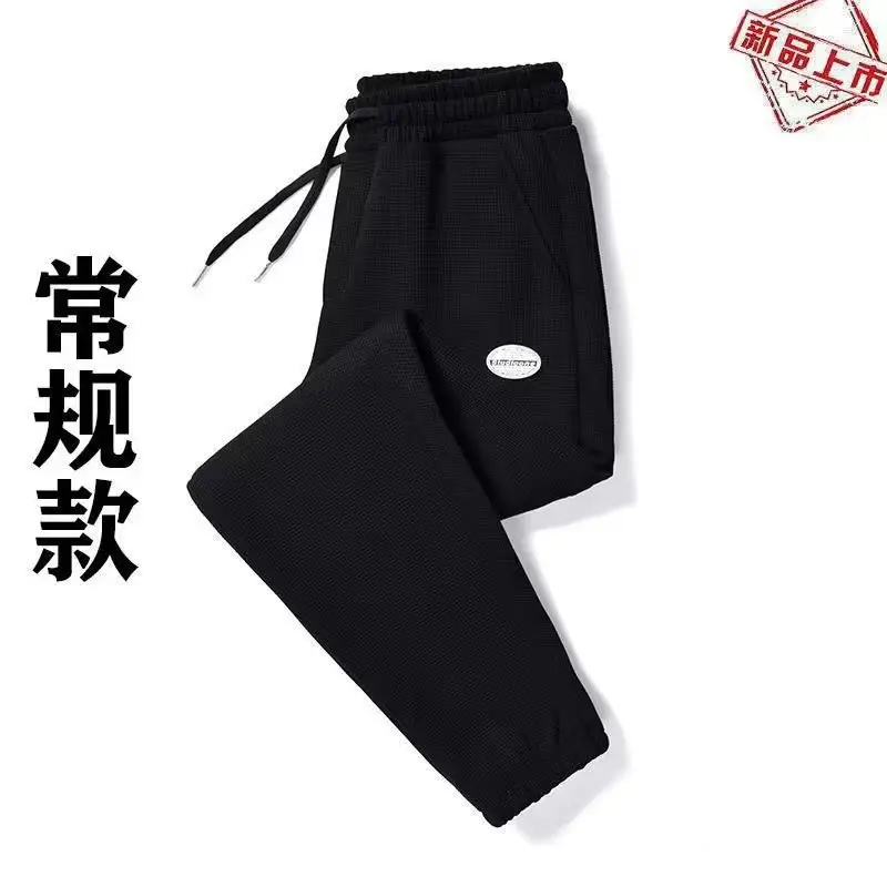 Men Fleece Leg-Tied Pants Gray Drawstring Loose Winter Warm - Image 2