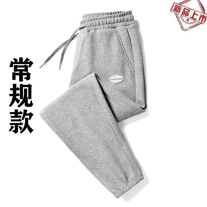 Men Fleece Leg-Tied Pants Gray Drawstring Loose Winter Warm - Image 3