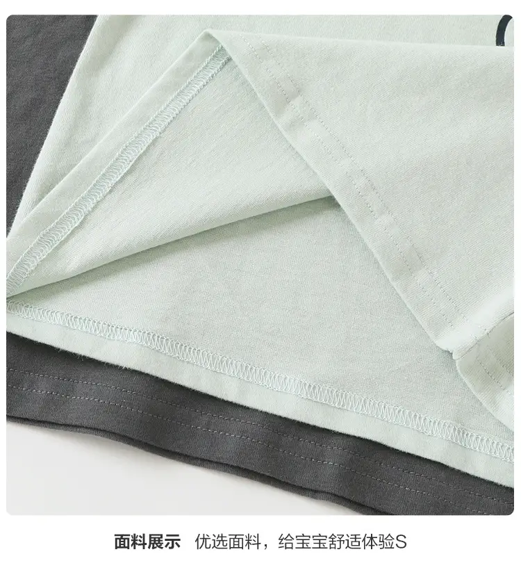 Baby T-Shirt Green Striped Spring Outfit — feature 12