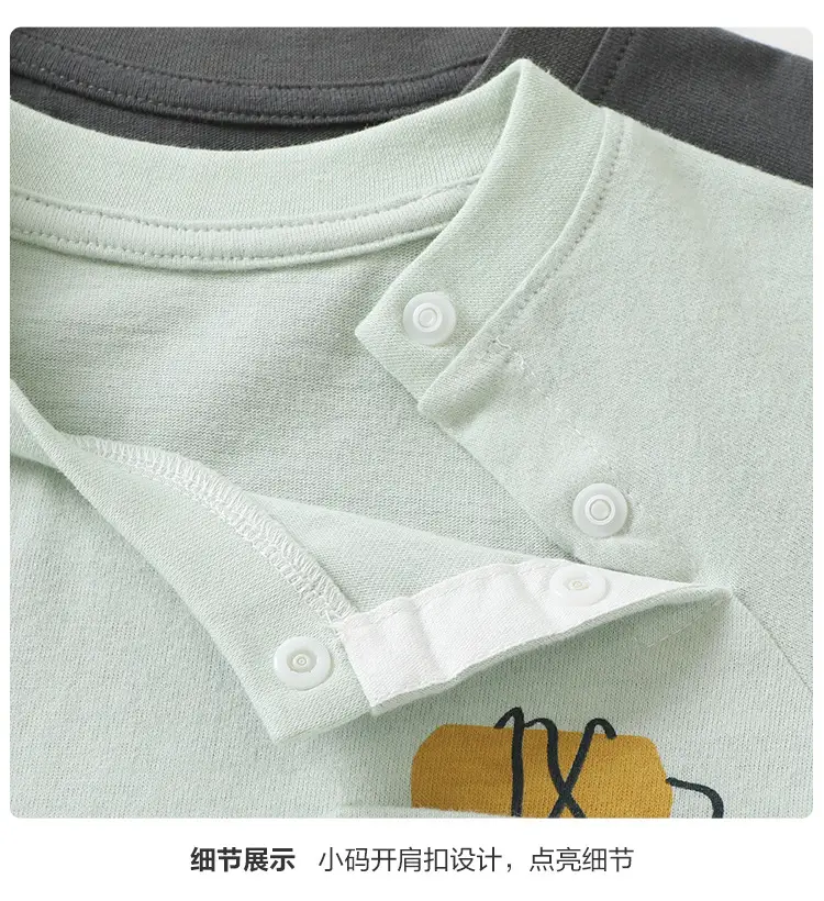 Baby T-Shirt Green Striped Spring Outfit — feature 9
