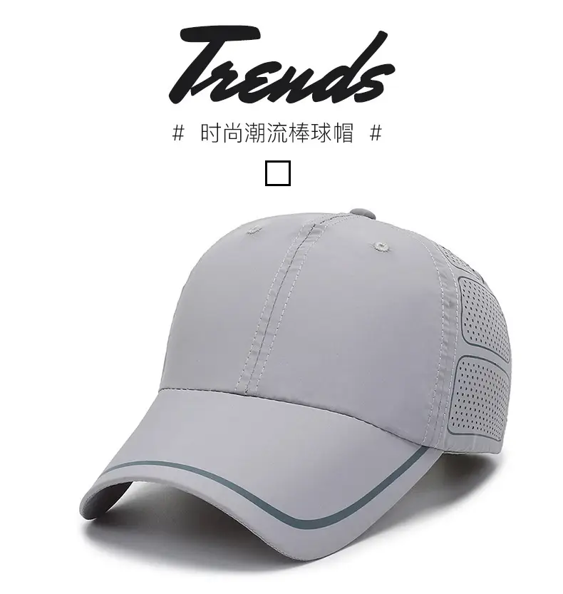 Men White Mesh Baseball Cap with Venting — feature 1