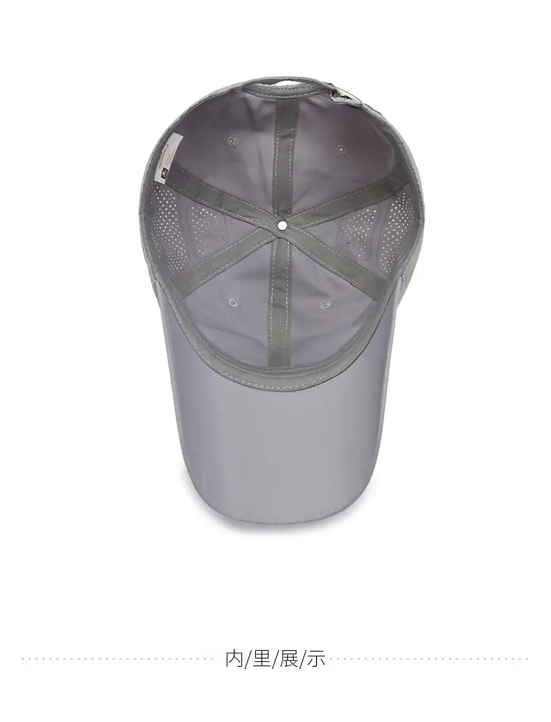 Men White Mesh Baseball Cap with Venting — feature 10