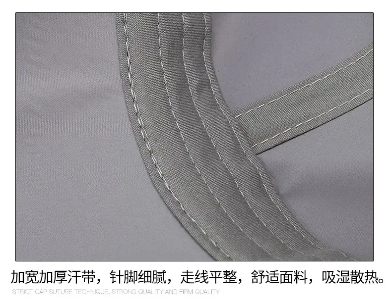 Men White Mesh Baseball Cap with Venting — feature 12