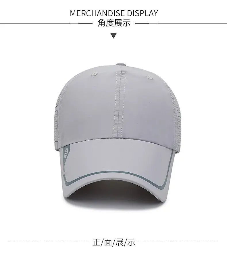 Men White Mesh Baseball Cap with Venting — feature 5